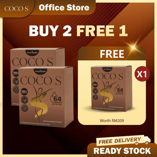 Coco S 【RM298 - 2 FREE 1】