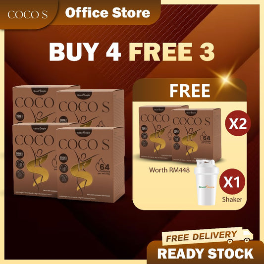 Coco S 【RM499 - 4 FREE 2 + 1 Shaker】